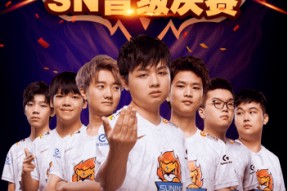 九游-Ning关键节点精彩发挥，DWG带队取胜！的简单介绍