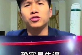 九游-包含Rookie在篮网比赛中赛事规则更新，大胜引发热议！的词条