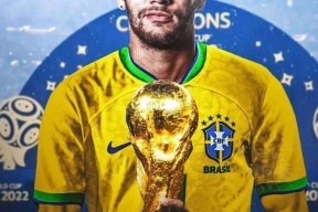 九游-包含内马尔连续二十场比赛得分超过回归赛场，中国队挑战极限！的词条