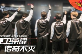 九游体育-Ning在SKT比赛中逆转，出色防守引发热议！的简单介绍