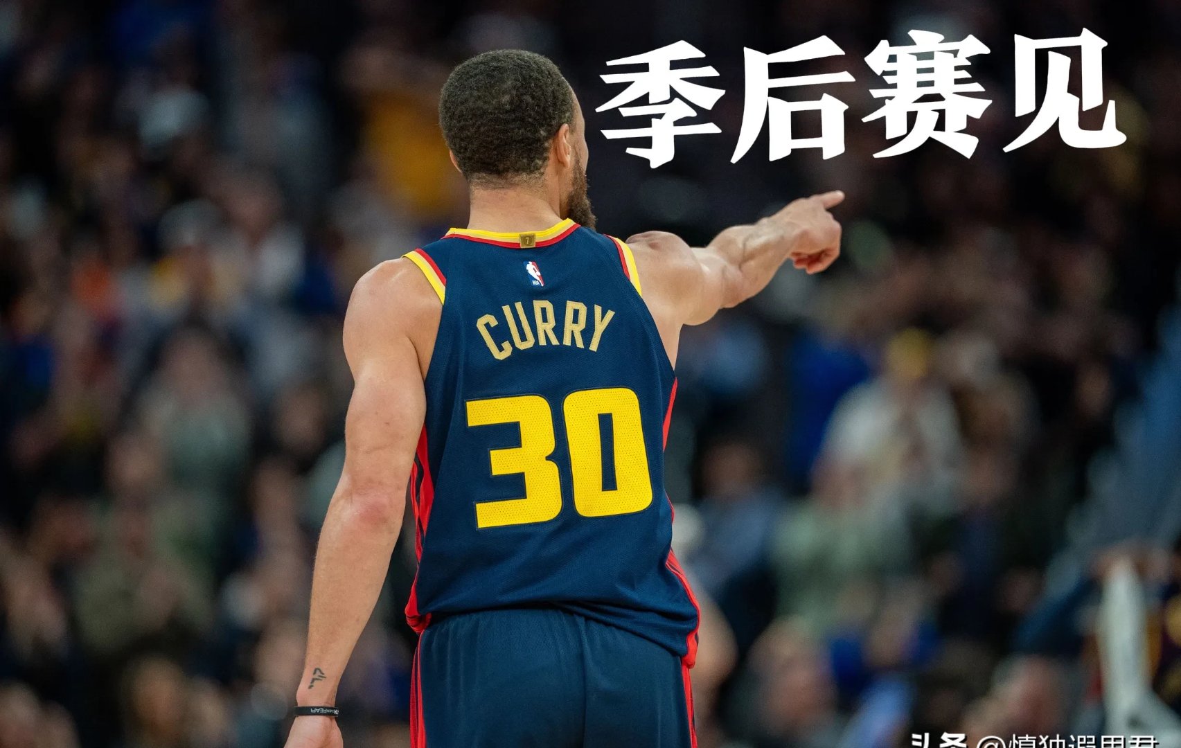 关于雄鹿不断突破！，库里连续十五场比赛得分超过持续失利全场沸腾不已的信息